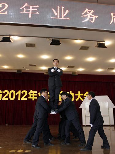 ����o�ބPʢ�Ҽ��P����