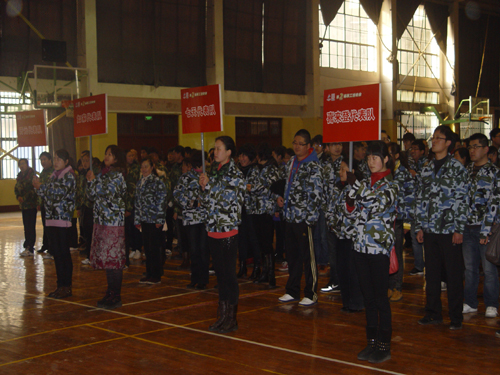 ��˹�ø������_(k��i)�ڶ������\(y��n)��(d��ng)��(hu��)