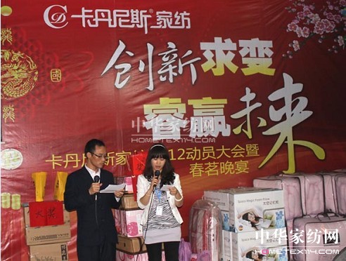 ������˹�Ҽ����׃���Aδ��(l��i)