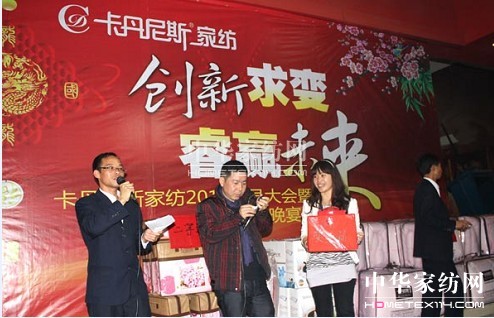 ������˹�Ҽ����׃���Aδ��(l��i)