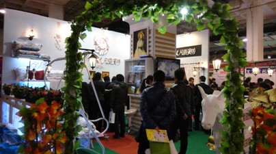 凡語家紡北京創業加盟展圓滿結束