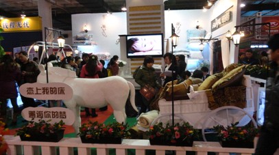 凡語家紡北京創業加盟展圓滿結束