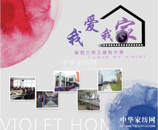 ���Ґ��Ҽҡ����_�m�Ҽ��׌ÆT���zӰ��ِ����_��