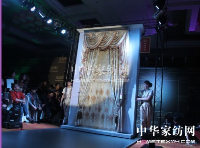 【如魚得水.窗簾精品】第五屆經銷商年會順利召開