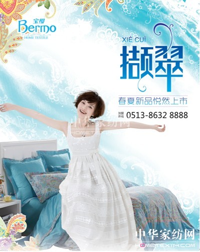 ��Ҋؔ�����z�Ҽ����������ҷ�֮��