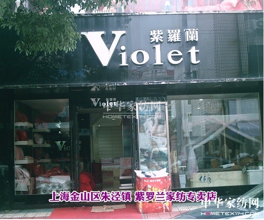 �Ҽ����I ���ڼ���