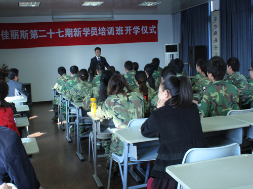 ����˹�Ҽ����W�T ���Lò �°lչ