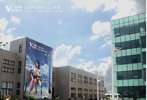 ���_�m�Ҽ��Ƽ��ɷ����޹�˾��Ƹ��(d��o)ُ