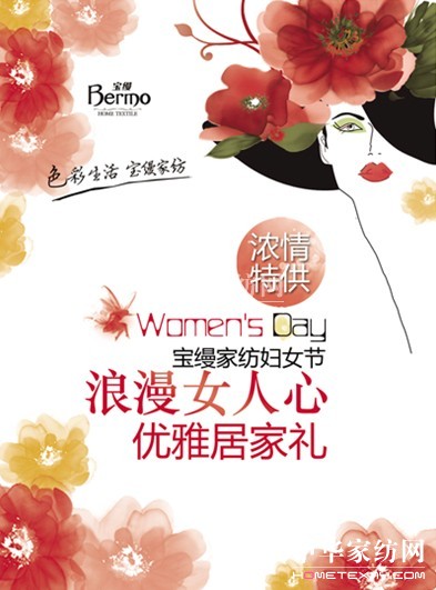 ����Ů���ģ����žӼҶY