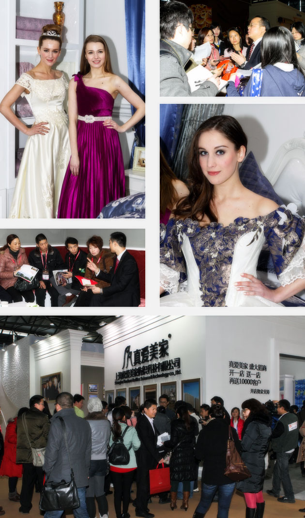 真愛美家上海中針會成功簽約客戶53家