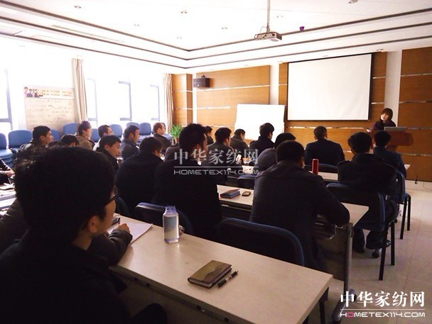 寶縵家紡舉辦2012春季招商培訓會
