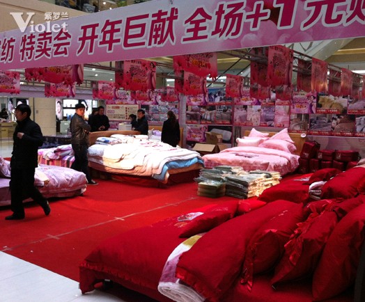 ���_�m�Ҽ����Ҝ�(zh��n)�P(gu��n)�I�c ���ɹ����