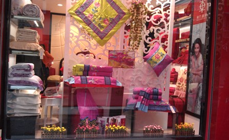 �|�����C���^���٘��u��ʢ���_Ļ