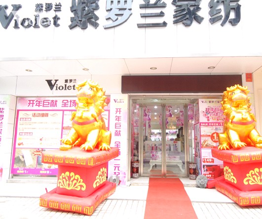 ���_�m�ۖ|�ꡰ�_��ޫI�����������M��