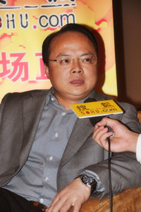 真愛(ài)美家總經(jīng)理林孝建應(yīng)邀參加高峰論壇