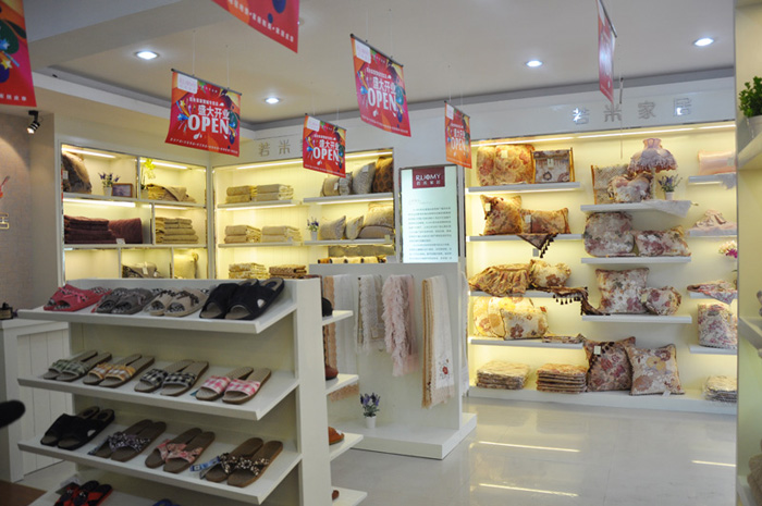 RUOMY若米家居望城店隆重開業(yè)