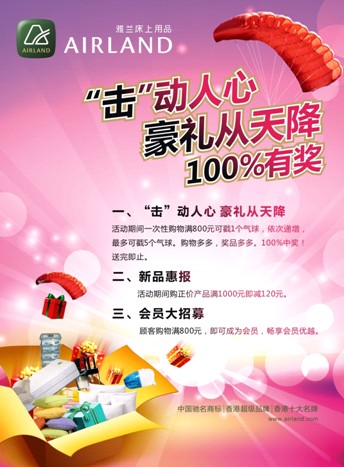 ���m���ӡ�������������Y���콵�����ʹ��N���