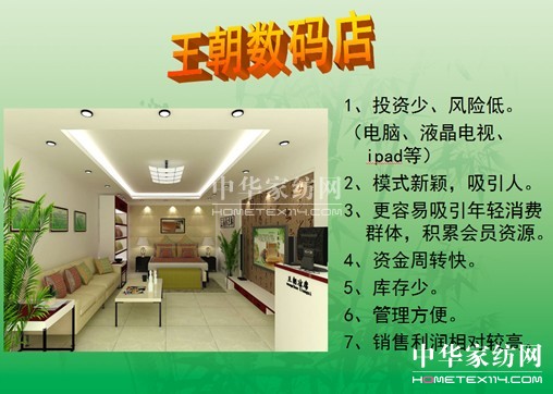 ������ϯ������L��ϯ��Ʒ�l�����A�M�Y��