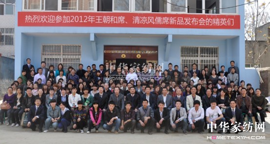 ������ϯ������L��ϯ��Ʒ�l�����A�M�Y��