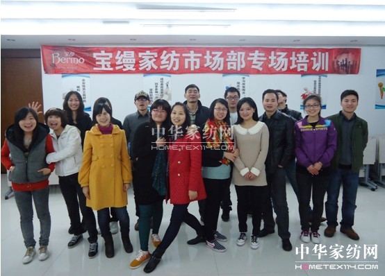 ���z�Ҽ��Ј���������չ�옷����