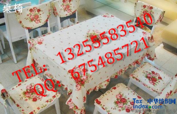 桌布臺布數(shù)碼印花加工價格專業(yè)家紡印花廠印 規(guī)格面議 用途桌布臺布 成份面議 型號面議
