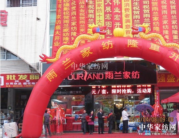 ������Ԋ ���m���ی��u��¡���_�I