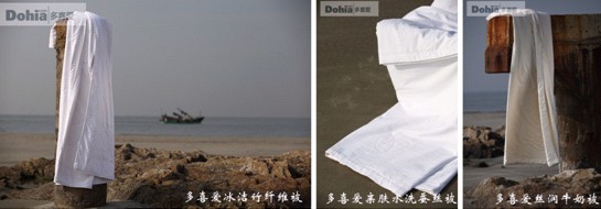 ��ϲ�ۼҼ����{(di��o)����Ʒ����