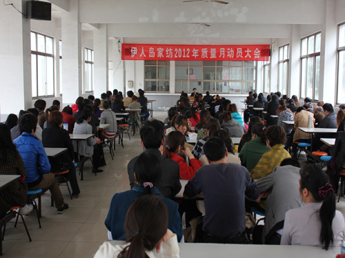 ���ˍu�_չ2012�ꡰ�|���¡����