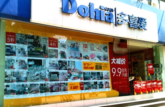 ��ϲ�ۼҼ���ꖵ�ӭ��һ���N����M����