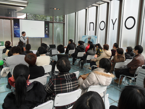 諾伊曼:“好睡眠,好身體,好生活”