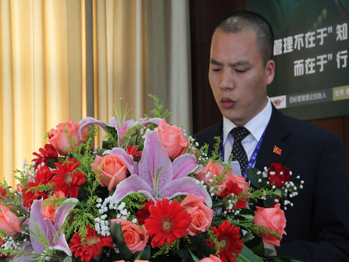 ʢ��F�F��֧�����Fί����һ�ΈF����¡�����_