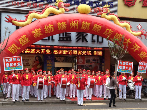 凱盛家紡新形象閃耀贛州