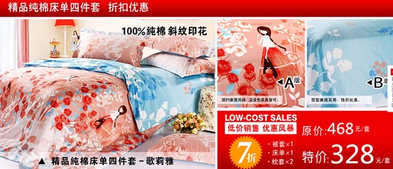 ��(m��ng)ɯ����N�L(f��ng)����ϯ������һ��С�L(zh��ng)��