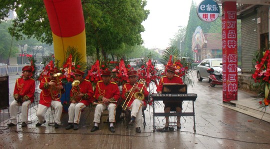 �ֽ��{(l��n)���Ҽ���������ʢ�b�_�I(y��)