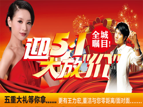 ��(li��n)�Ҽ��_չ��һ��š��r(ji��)�����(d��ng)