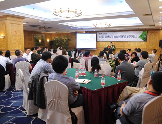 i-baby2012�ﶬ�aƷӆ؛�����_