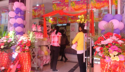 凡語家紡昆明石林店璀璨開業