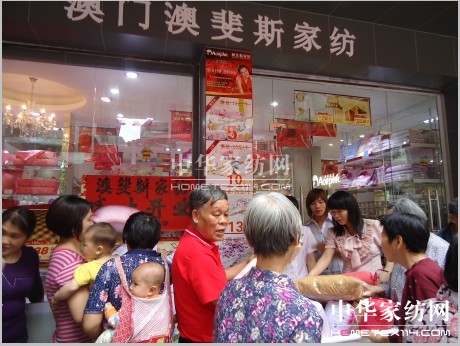 ��ϵ�S�l(xi��ng)���˹�Ҽ��W���ǈ�(ch��ng)