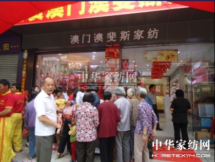 ��ϵ�S�l(xi��ng)���˹�Ҽ��W���ǈ�(ch��ng)