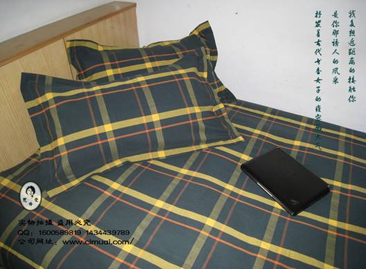 “慈母愛”老粗布 中國健康家紡領航者