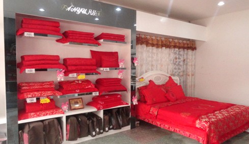 凡語家紡婁底新化店璀璨開業