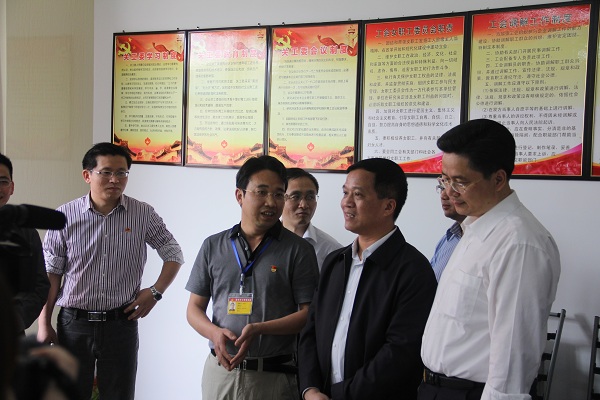 ʡί�M���������L(zh��ng)��|һ���W�R���m����