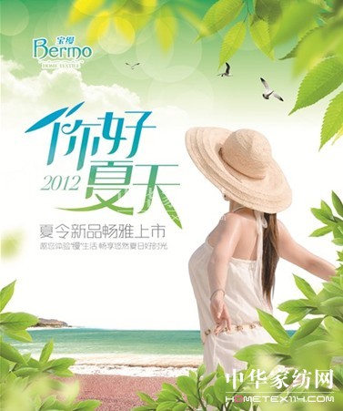 ���z�Ҽ�����ã����£���ã�����