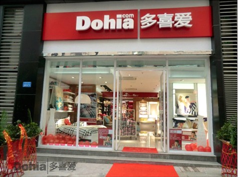 ���ܼ����̚gӭ��ʮ��Ҽ�Ʒ�ƶ�ϲ�ۼҼ�