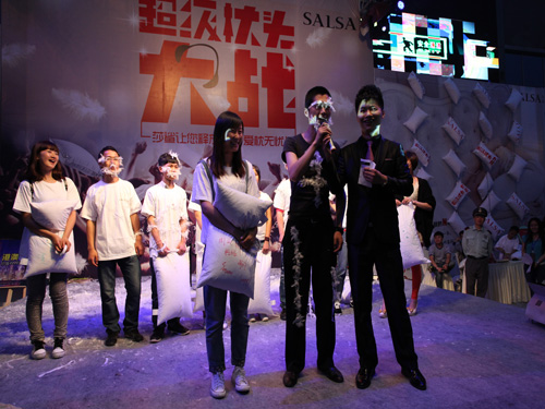 ɯ���Ҽ����������^��𡱳ɶ�վ