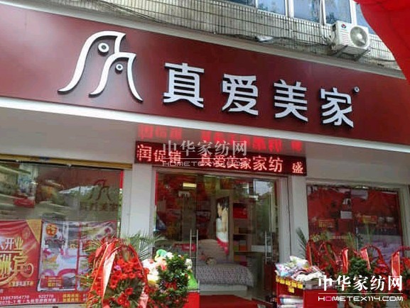 �������ӭ���S�����¶���R�_