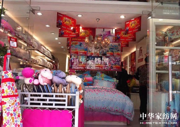 �������ӭ���S�����¶���R�_