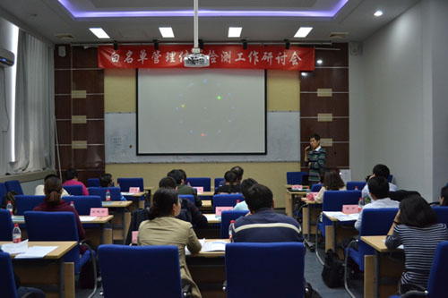 �z�y�����R�۱������鼏�������ΰ��P