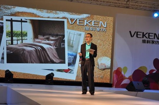 �S�ƼҼ�2012��Ʒ�l����¡���e��