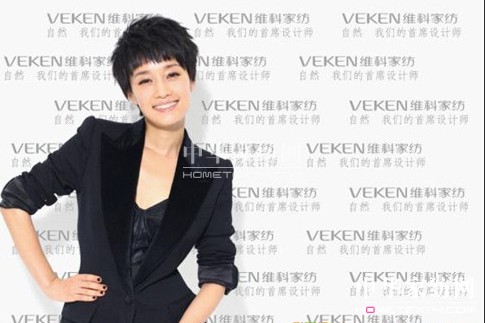 馬伊琍傾情代言維科家紡